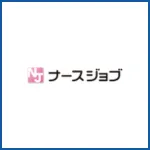 ナースジョブ