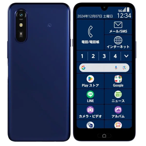 らくらくスマートフォン　Lite MR01