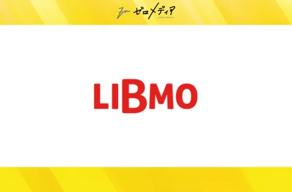 LIBMO