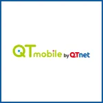 QTモバイル