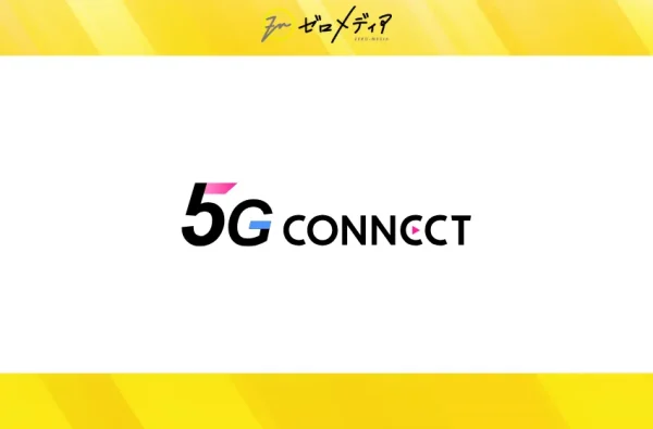 5G CONNECT