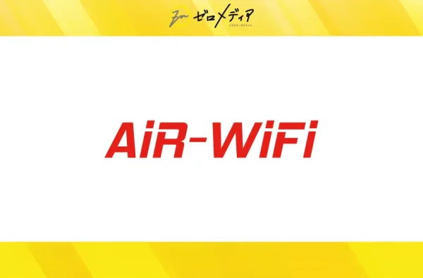 AiR-WiFi