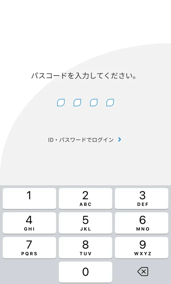 JCBカードW　ログイン画面