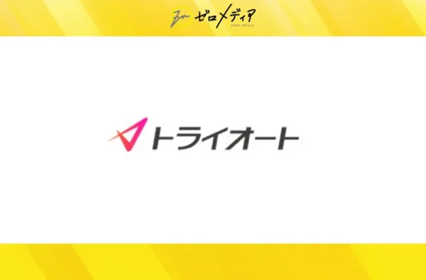 トライオートFX