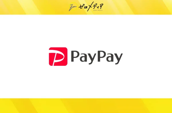 PayPay