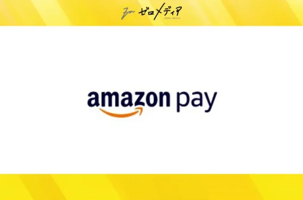 Amazon Pay