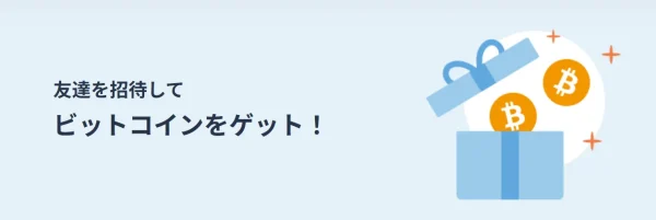 bitflyer
