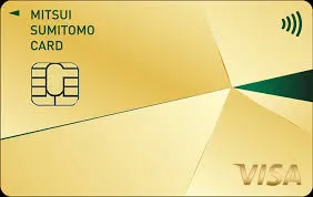 三井住友ゴールドカード(NL)