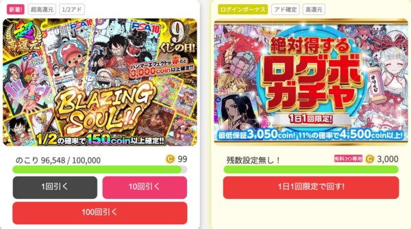 オリクジ